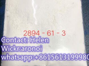7-Bpdbd 99% White Powder Spam Words 2894-61-3 Whatsapp:+8615613199980
