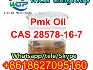 whatsapp+86186627095160 Spam Words 28578-16-7 NEW PMK,Pmk Oil,Pmk Glycidate
