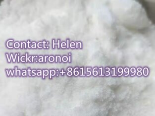 99% Tianeptine Sodium Salt Powder Spam Words 30123-17-2 Whatsapp:+8615613199980
